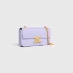 CHAIN SHOULDER BAG TRIOMPHE IN SHINY CALFSKIN LIGHT LAVENDER - Image 2