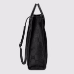 Gucci Off The Grid long tote bag - Image 4