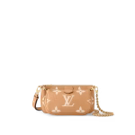 Multi-Pochette Accessoires M45983 - Image 11