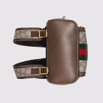 Ophidia GG small backpack - Image 5