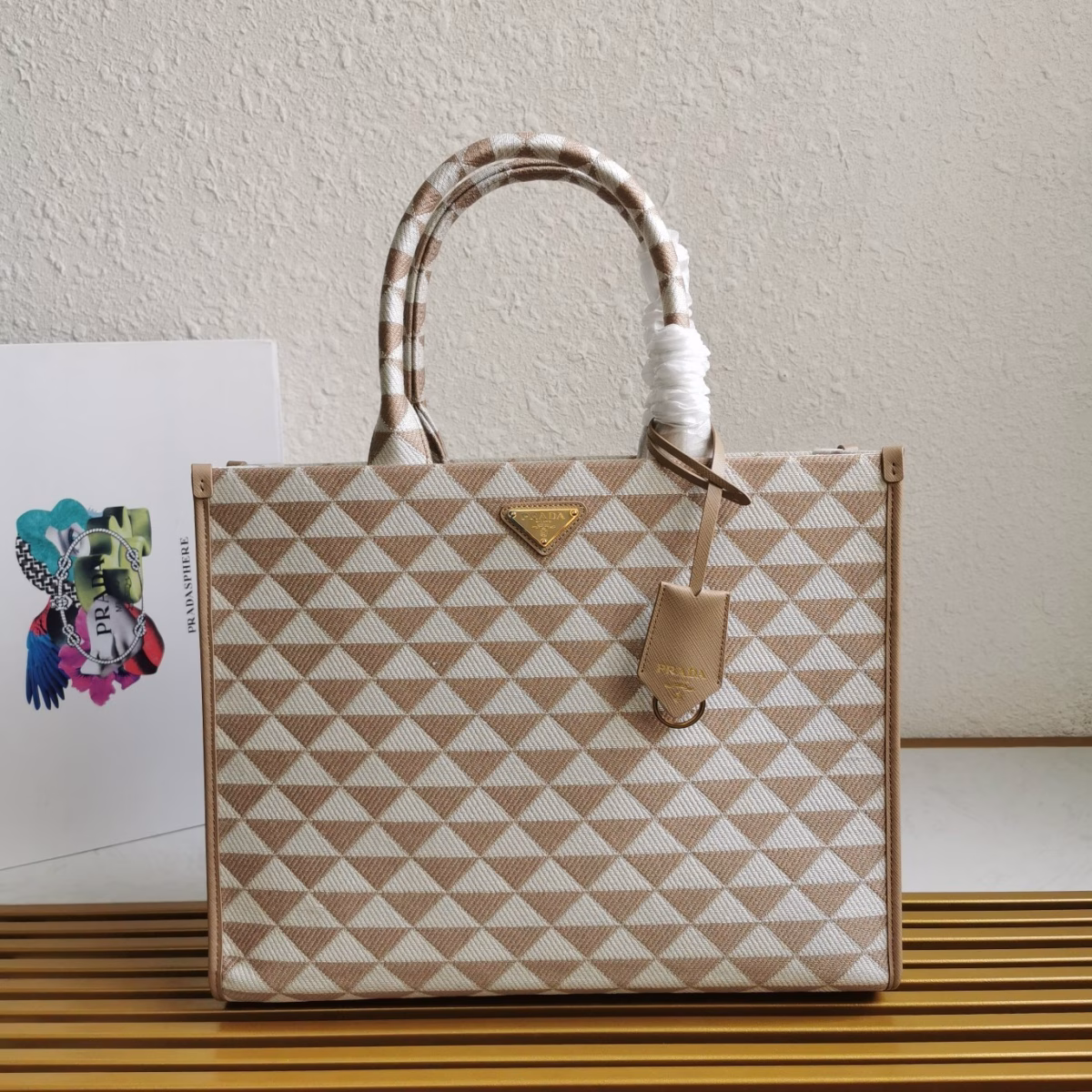 Prada Symbole Small Bag in Beige and White Jacquard Fabric - Image 6