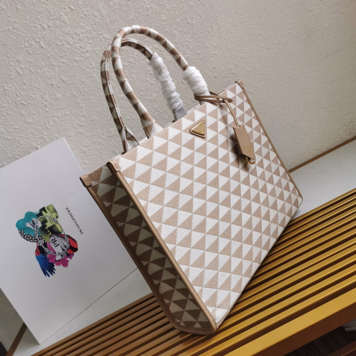 Prada Symbole Small Bag in Beige and White Jacquard Fabric - Image 9