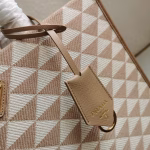 Prada Symbole Small Bag in Beige and White Jacquard Fabric - Image 5