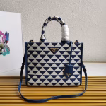 Prada Symbole Small Bag In White/Blue Jjacquard Fabric - Image 8