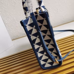 Prada Symbole Small Bag In White/Blue Jjacquard Fabric - Image 4