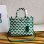 Prada Symbole Small Bag in Green and White Jacquard Fabric - Image 6