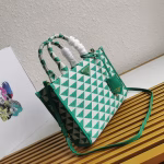 Prada Symbole Small Bag in Green and White Jacquard Fabric - Image 7