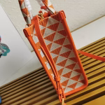 Prada Symbole Small Bag in Orange and White Jacquard Fabric - Image 5