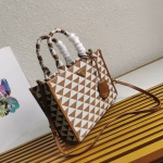 Prada Symbole Small Bag In White/Brown Jjacquard Fabric - Image 6