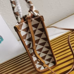 Prada Symbole Small Bag In White/Brown Jjacquard Fabric - Image 7