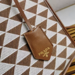 Prada Symbole Small Bag In White/Brown Jjacquard Fabric - Image 5