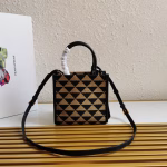 Prada Symbole Micro Bag In Black/Beige Jjacquard Fabric - Image 7