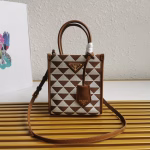 Prada Symbole Micro Bag In White/Brown Jjacquard Fabric - Image 10