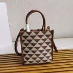 Prada Symbole Micro Bag In White/Brown Jjacquard Fabric - Image 8