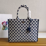 Prada Symbole Large Bag In White/Blue Jjacquard Fabric - Image 5