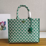 Prada Symbole Large Bag in Green and White Jacquard Fabric - Image 8