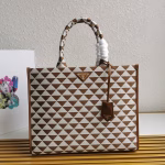 Prada Symbole Large Bag In White/Brown Jjacquard Fabric - Image 4