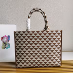 Prada Symbole Large Bag In White/Brown Jjacquard Fabric - Image 6