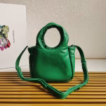 Prada Small Top-handle Bag in Green Nappa Leather - Image 7