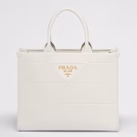 Prada Symbole Medium Bag with Topstitching in White Leather