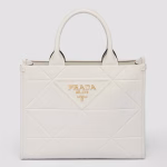 Prada Symbole Small Bag with Topstitching in White Leather