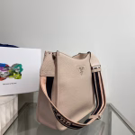 Prada Hobo Bag in Sand Grained Leather - Image 8