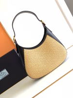 Prada Shoulder Bag in Woven Straw and Black Leather - Image 9