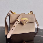 Prada Symbole Shoulder Bag In Beige Saffiano Leather - Image 4