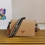 Prada Flap Shoulder Bag in Sand Grained Leather - Image 6
