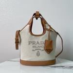 Prada Mini Buckle Bag in Linen Blend and Leather - Image 6
