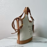 Prada Mini Buckle Bag in Linen Blend and Leather - Image 7
