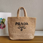 Prada Large Crochet Tote Bag in Beige Raffia-effect Yarn - Image 8