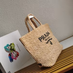 Prada Large Crochet Tote Bag in Beige Raffia-effect Yarn - Image 9