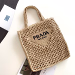 Prada Small Tote Bag In Beige Woven Raffia - Image 10