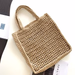 Prada Small Tote Bag In Beige Woven Raffia - Image 2