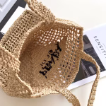 Prada Small Tote Bag In Beige Woven Raffia - Image 3