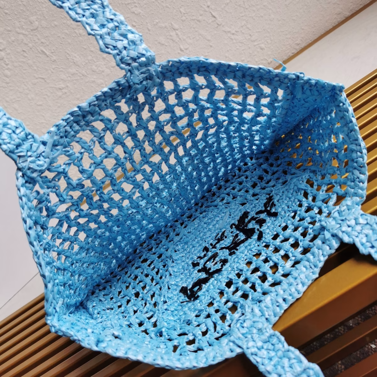 Prada Small Tote Bag In Blue Woven Raffia - Image 5