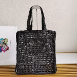 Prada Small Tote Bag In Black Woven Raffia - Image 8