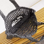 Prada Small Tote Bag In Black Woven Raffia - Image 4