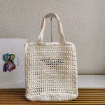 Prada Small Tote Bag In White Woven Raffia - Image 10