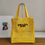 Prada Small Tote Bag In Yellow Woven Raffia - Image 10