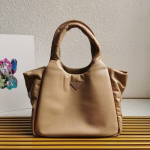 Prada Medium Tote Bag in Beige Nappa Leather - Image 7
