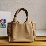 Prada Medium Tote Bag in Beige Nappa Leather - Image 4