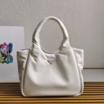 Prada Medium Tote Bag in White Nappa Leather - Image 4