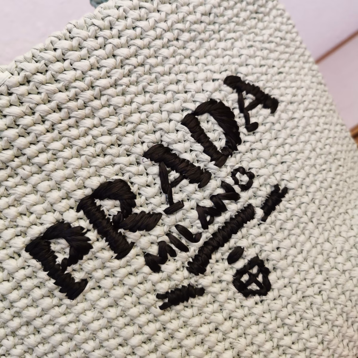 Prada Small Crochet Tote Bag in Aqua Raffia-effect Yarn - Image 5