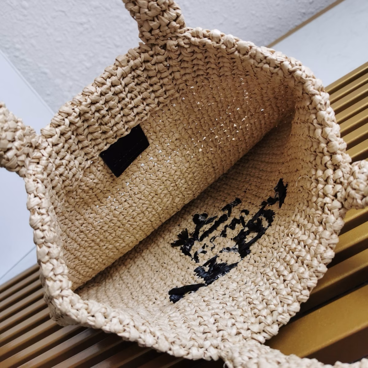 Prada Small Crochet Tote Bag in Beige Raffia-effect Yarn - Image 5