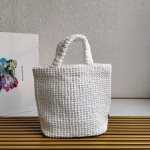 Prada Small Crochet Tote Bag in White Raffia-effect Yarn - Image 2