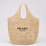 Prada Large Tote Bag In Beige Woven Raffia