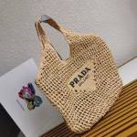 Prada Large Tote Bag In Beige Woven Raffia - Image 7