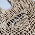 Prada Large Tote Bag In Beige Woven Raffia - Image 4